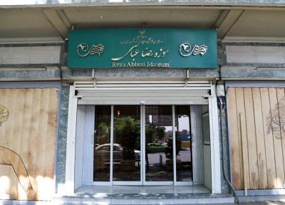 موزه رضا عباسی میزبان نمایشگاه میراث فرهنگی هند در ایران