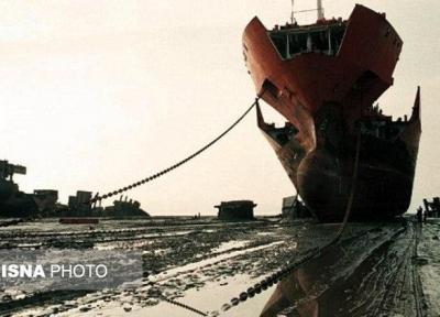 صنعت بازیافت کشتی مناسب ایران نیست