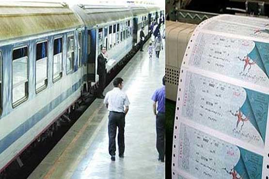 جزئیات استرداد بلیت قطارهای مسافری بدون کسر هزینه کنسلی