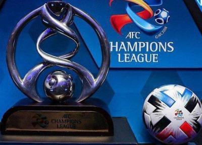 راه حل جدید AFC برای لیگ قهرمانان آسیا و حذف امتیازات قبلی تیمها
