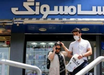 ممنوعیت واردات گوشی های بالای 300 یورو به ایران