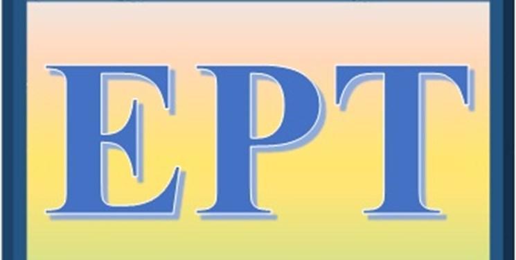 فرصت مجدد ثبت نام برای جاماندگان آزمون زبان انگلیسی EPT دانشگاه آزاد