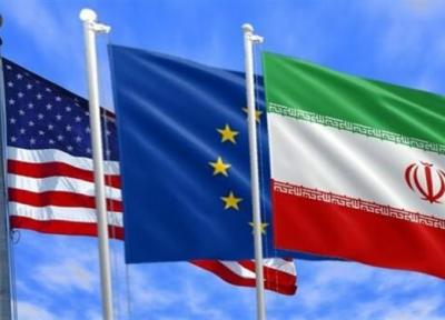 گفت وگوی وزیران خارجه آمریکا و سه کشور اروپایی درباره ایران امروز برگزار می گردد
