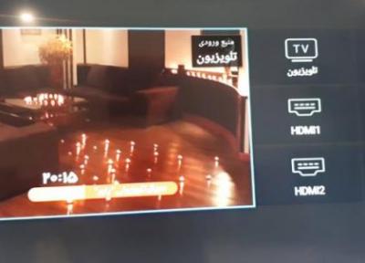 نقص فنی عجیب تلویزیون های تی سی ال در ایران