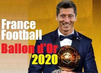 سردبیر فرانس فوتبال: می توانیم به احتمال اعطای توپ طلای 2020 به لواندوفسکی فکر کنیم