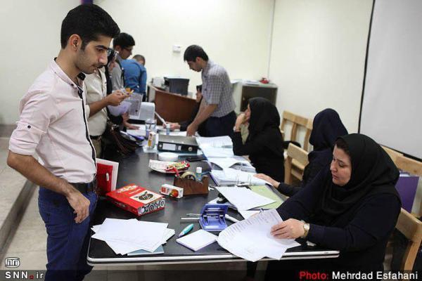 شروع ثبت نام پذیرفته شدگان بر اساس سوابق تحصیلی دانشگاه شیراز از 26 دی ماه