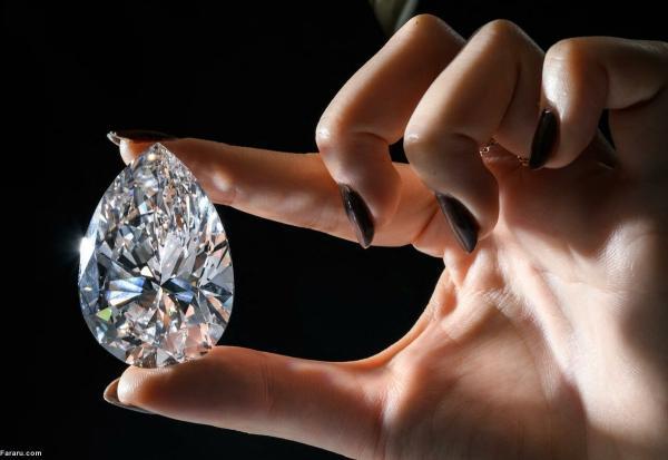 حراج بزرگ ترین الماس سفید دنیا