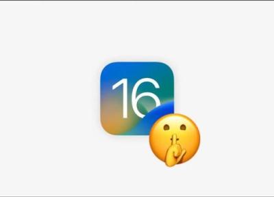 10 ویژگی مخفی iOS 16 که باید بدانید