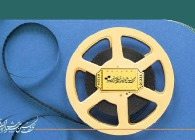 نامزد های بخش ملی جشنواره بین المللی فیلم کوتاه تهران معرفی شدند