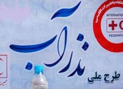 اجرای طرح ملی نذر آب 5 در روستا های استان زنجان