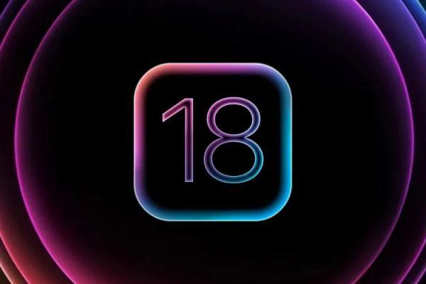 ایفون با IOS18 متحول می گردد،