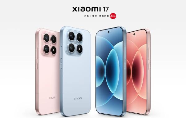 شیائومی 17 با قیمت 630 دلار و تراشه اسنپدراگون 8 الیت نسل 5 معرفی گردید